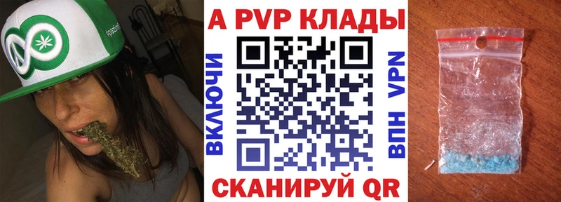 Как найти закладки Кунгур блэк спрут ONION  ГАШИШ  Каннабис  АМФ 