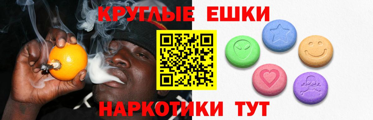 Ecstasy бентли Кунгур