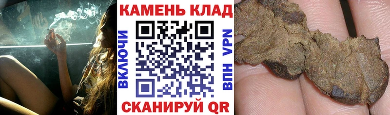 ГАШ гарик Кунгур