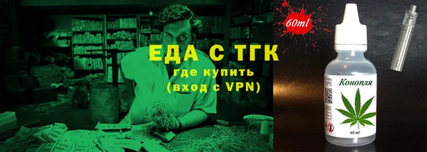 прущая мука Пестово