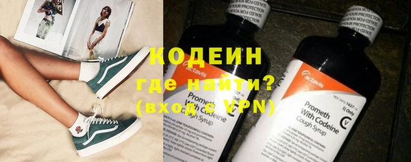 прущая мука Пестово