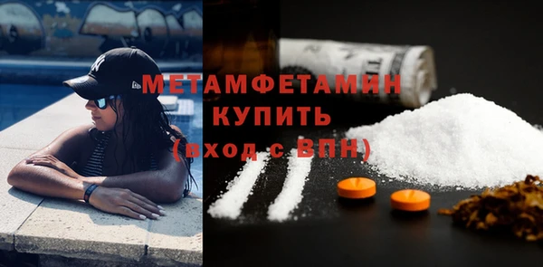 марки lsd Покровск