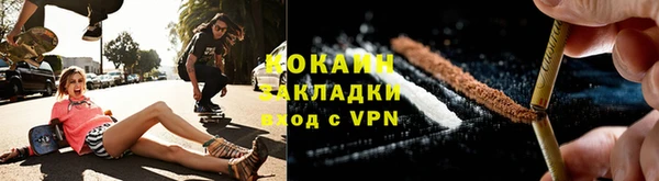 а пвп мука Пересвет
