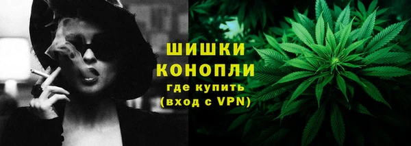 а пвп мука Пересвет