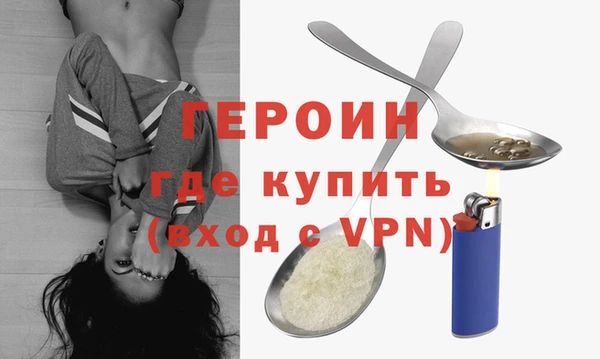 экстази Переславль-Залесский