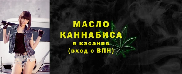 прущая мука Пестово