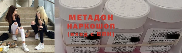 таблы Покров