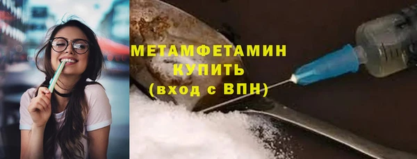 прущая мука Пестово