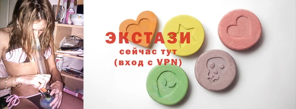 прущая мука Пестово