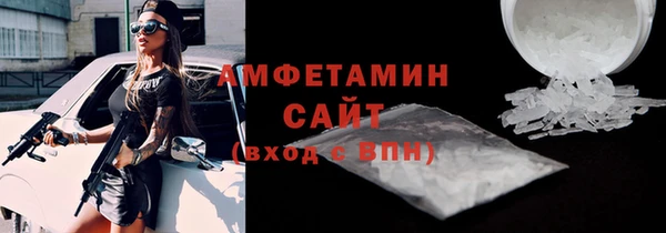 а пвп мука Пересвет