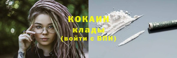 прущая мука Лиски