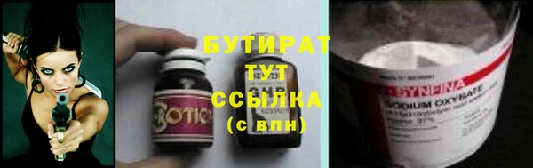 а пвп мука Пересвет