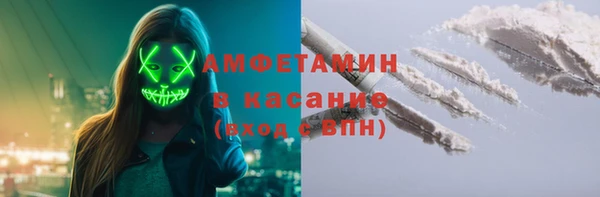 экстази Переславль-Залесский