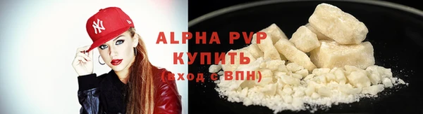 прущая мука Пестово