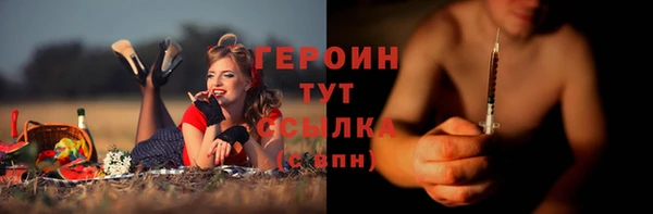 а пвп мука Пересвет
