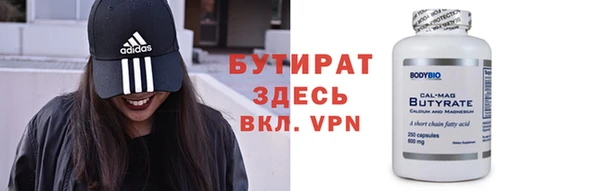 амф Куртамыш