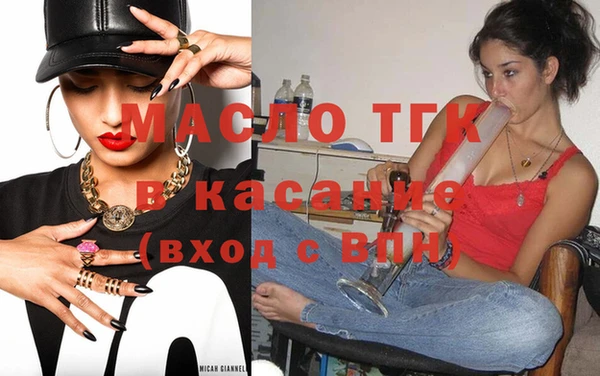 экстази Переславль-Залесский