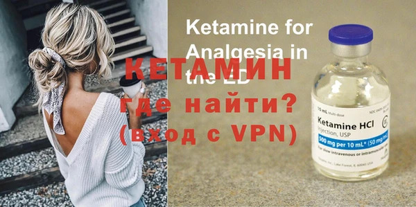 прущая мука Пестово