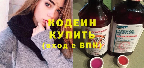 а пвп мука Пересвет