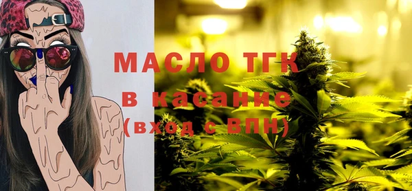 прущая мука Пестово