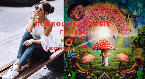 мефедрон мука Куровское