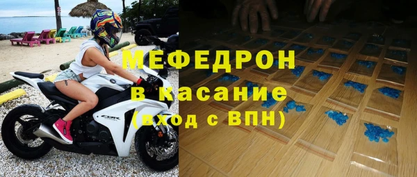 jwh Покачи