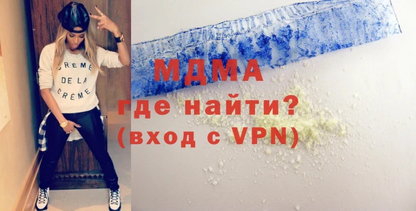 прущая мука Пестово