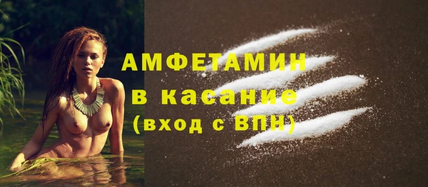 прущая мука Пестово