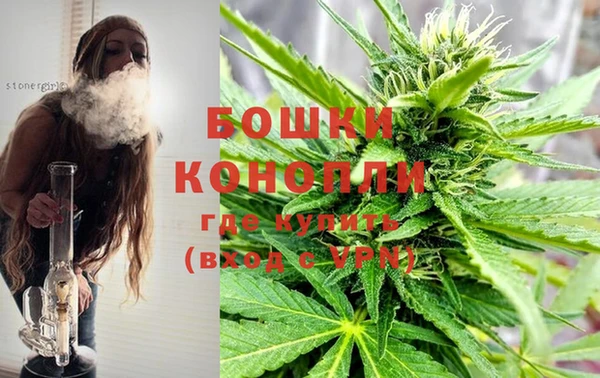 прущая мука Пестово