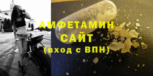 таблы Калач
