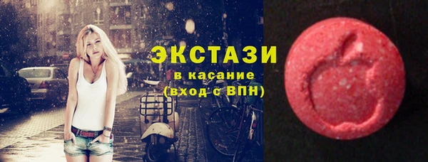 прущие грибы Кадников
