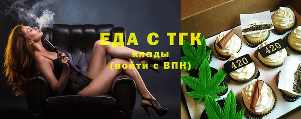 COCAINE Кирс