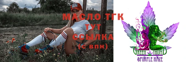 метадон Липки