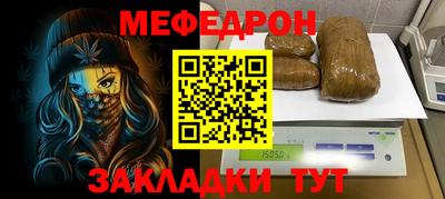 бошки Гусев