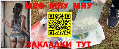 бошки Гусев