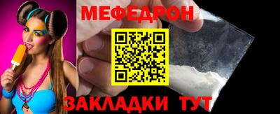 гидропоника Гусиноозёрск