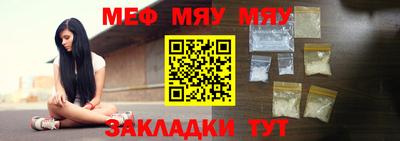 скорость Ирбит
