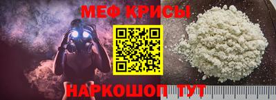 бошки Гусев