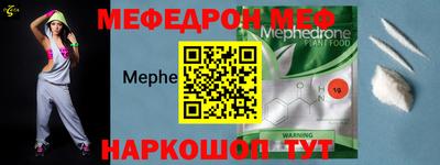 гидропоника Гусиноозёрск