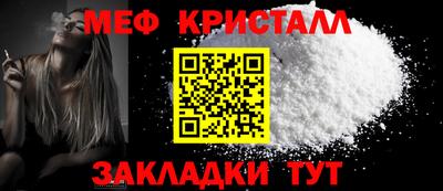 гидропоника Гусиноозёрск