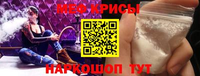 гидропоника Гусиноозёрск