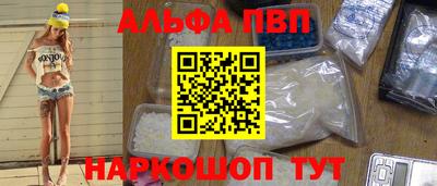 mix Гусь-Хрустальный
