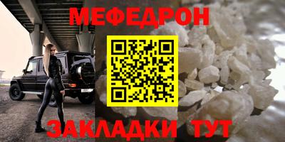 бошки Гусев