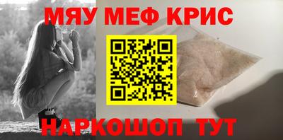 бошки Гусев