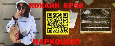 гидропоника Гусиноозёрск