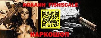 бошки Гусев