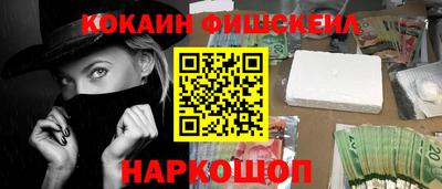 бошки Гусев