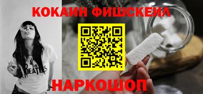 гидропоника Гусиноозёрск