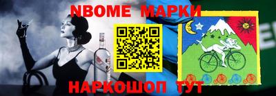 гидропоника Гусиноозёрск