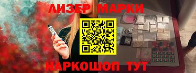 mix Гусь-Хрустальный